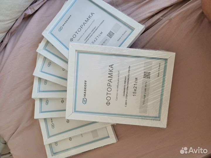 Рамки для фотографий 12шт