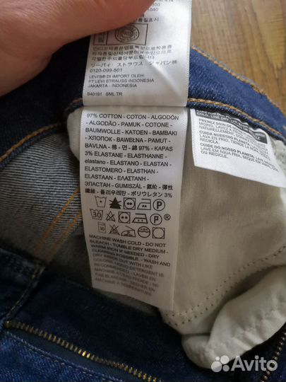 Джинсы Levis 25