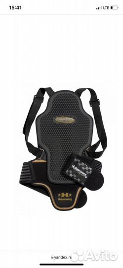 Защита спины Halvarssons