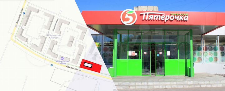 Участок 24,5 сот. (ИЖС)