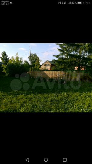 Дача 25 м² на участке 8 сот.