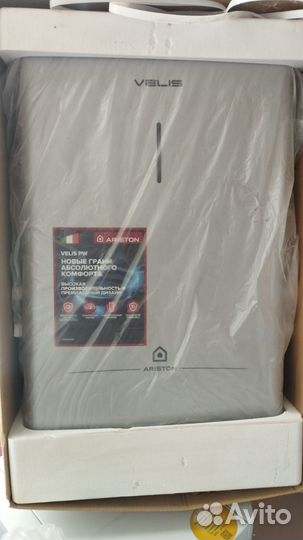 Бойлер водонагреватель 50 литров ariston