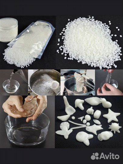 Полиморфус