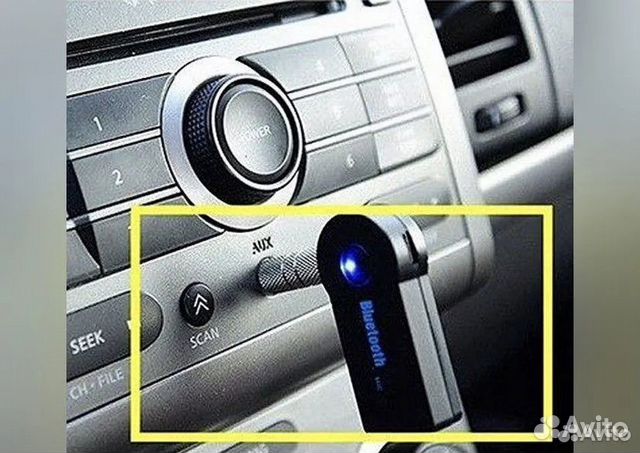 Bluetooth адаптер в машину