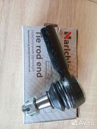 Рулевые наконечники