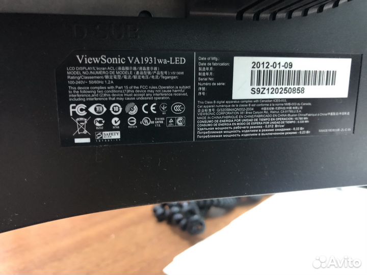 Монитор Viewsonic