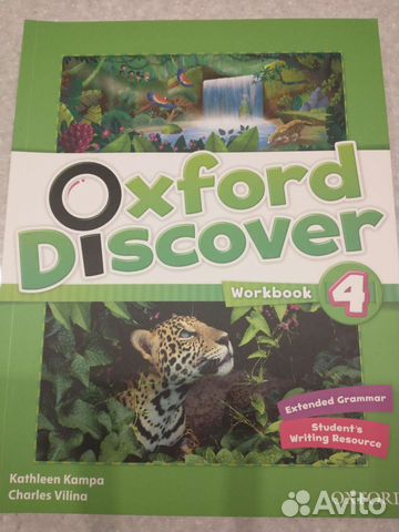 Oxford Discover 4 Workbook