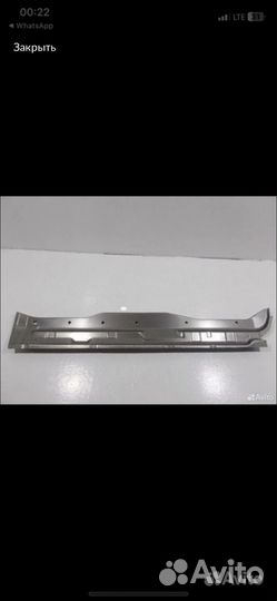 Соединитель усилитель порога пола УАЗ патриот 3163