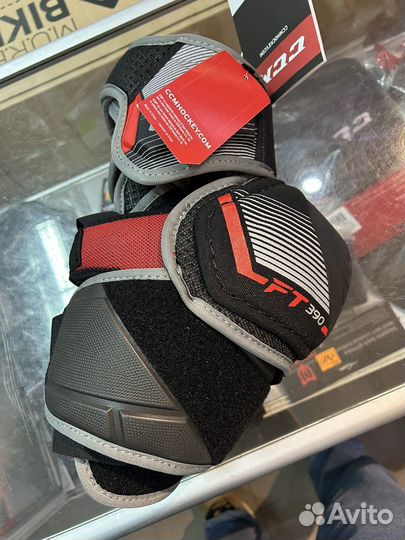 Налокотники хоккейные ссм