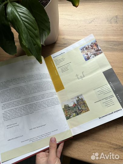 Русские средневековые монеты. Гулецкий и Петрунин