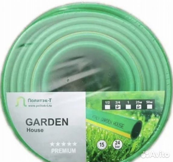 Поливочный шланг 3/4