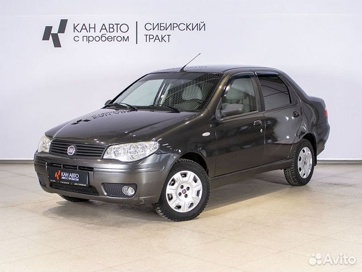FIAT Albea 1.4 МТ, 2008, 155 956 км