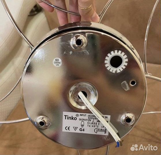 Люстра стильная