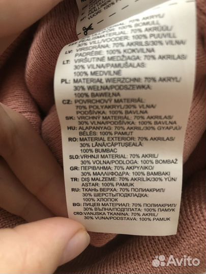 Шапка reebok женская + снуд/хомут