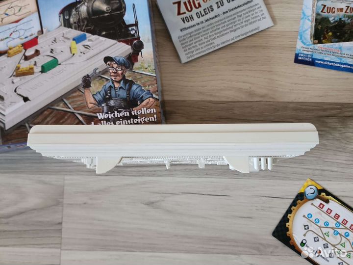 Ticket to ride switcher