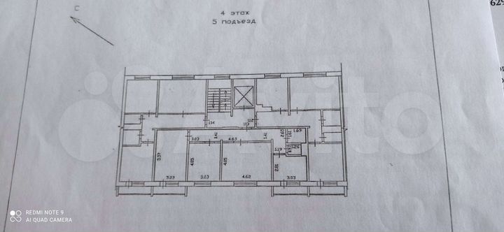 3-к. квартира, 74,1 м², 4/9 эт.