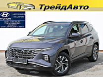 Hyundai Tucson 2.0 AT, 2023, 15 км, с пробегом, цена 3 749 000 руб.