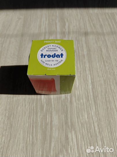 Оснастка для круглой печати Trodat 42мм