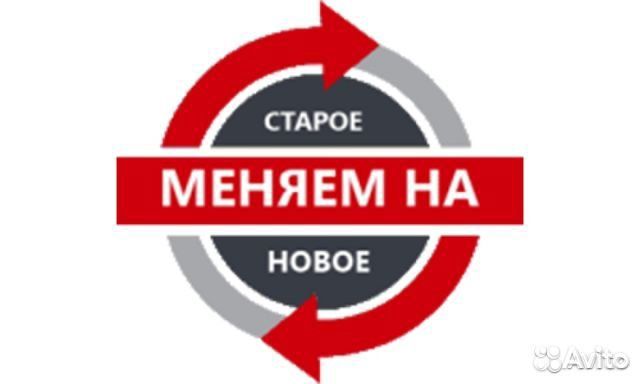 Игровой компьютер xeon E5 2660V3 16GB RTX 2060 6gb