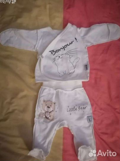 Одежда для новорожденного