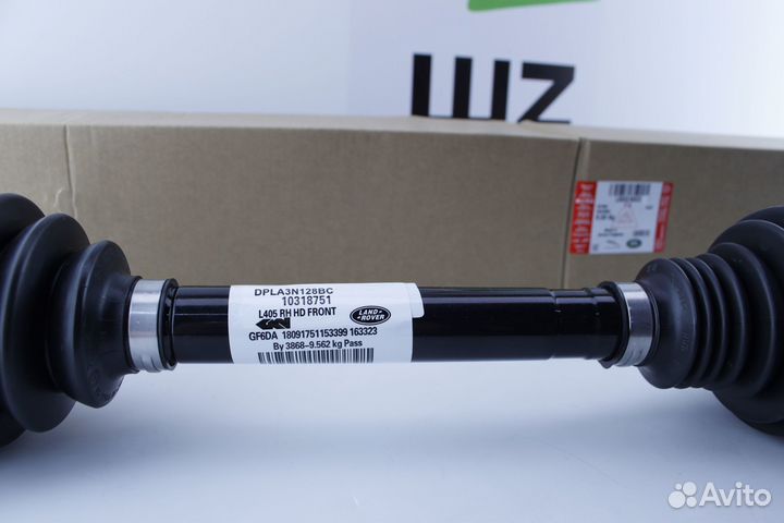 Привод правый land rover LR061603