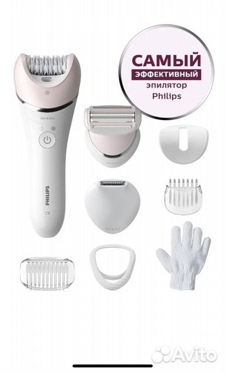 Эпилятор philips bre721/00