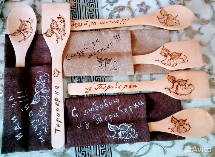 Сувенир из Мурманска