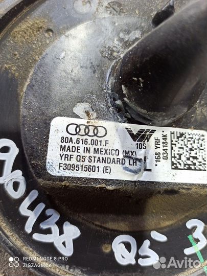 Пневмобаллон (пневмоподушка) задний левый