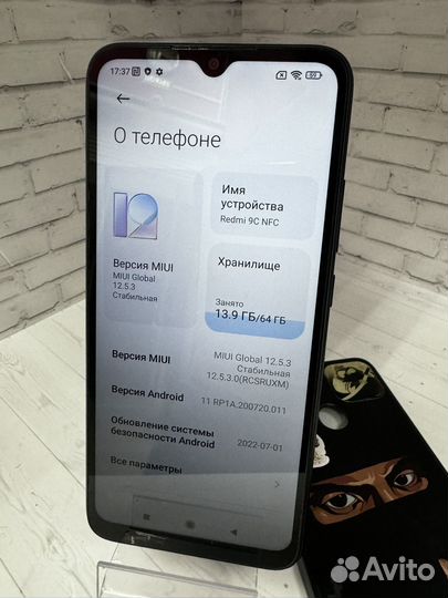 Xiaomi Redmi 9C (NFC), 3/64 ГБ