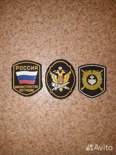 Кокарды СССР, погоны общевойсковые вс РФ, Гвардия