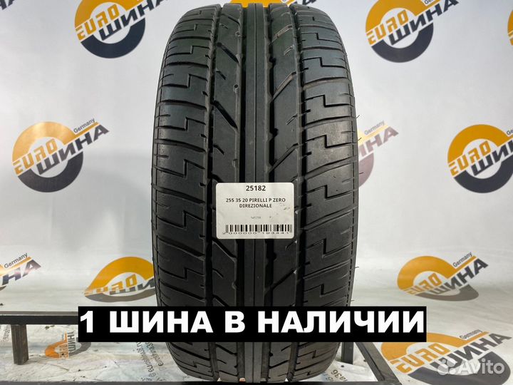 Pirelli P Zero Direzionale 255/35 R20 93Y