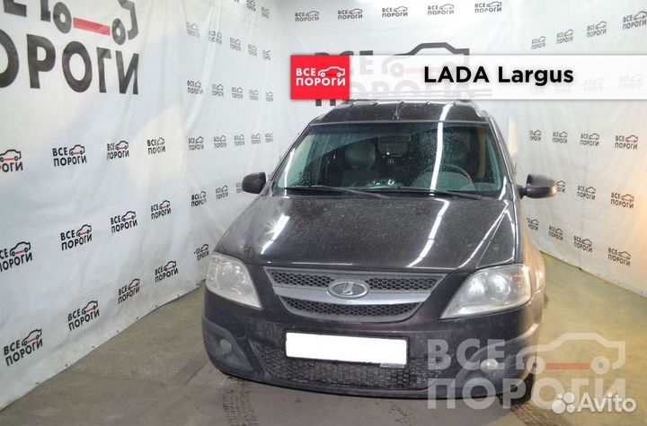 LADA Largus I заводская пенка