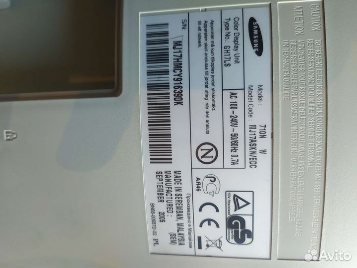 Монитор Samsung 17