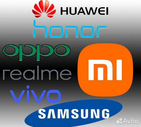 Разблокировка телефонов, программный ремонт