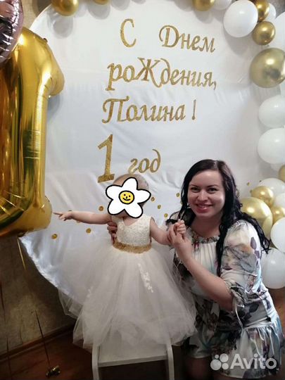 Фотозона для Полины на годик