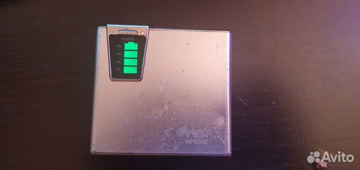 Power bank hiper MP5000