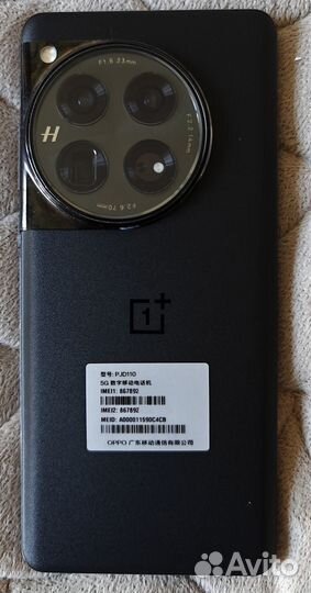 OnePlus 12, 16/1 ТБ