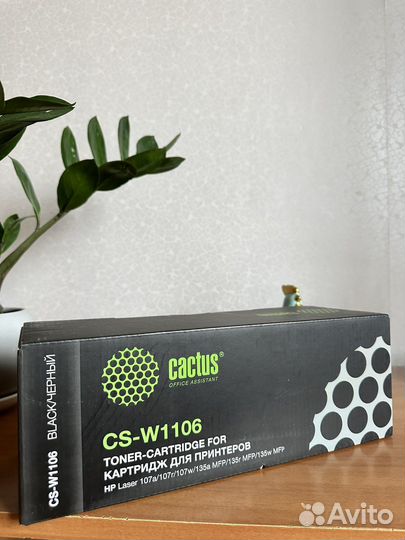 Лазерный принтер HP 107r
