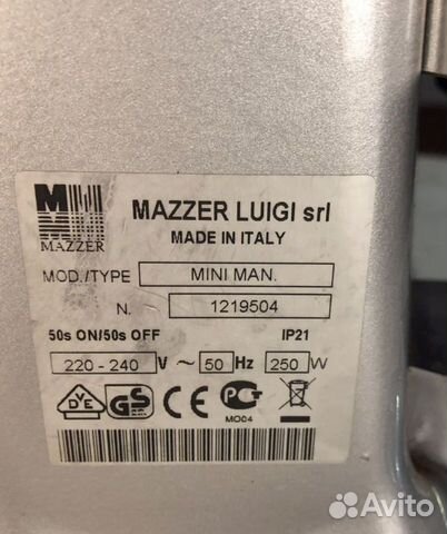 Кофемолка Mazzer Mini Man (1400 об/мин, 4.8 кг/ч)