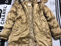 Комплект Kerry lux: пальто, 3 штанов