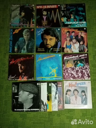 Виниловые пластинки