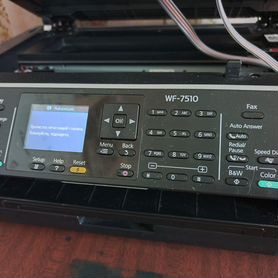 Мфу epson wf-7510 с снпч