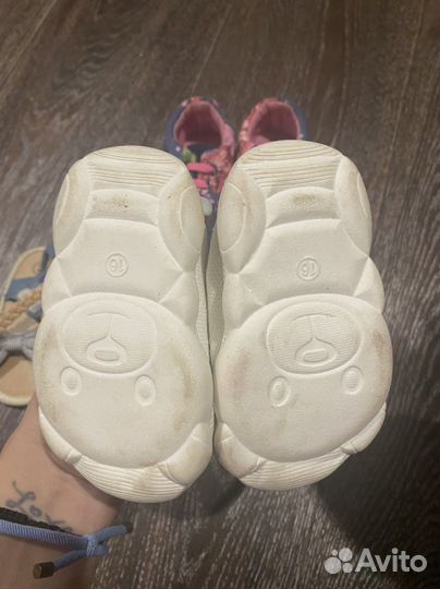 Детская обувь