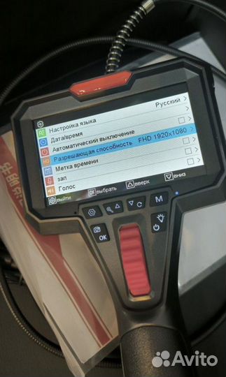 Эндоскоп поворотный с экраном 6.2мм