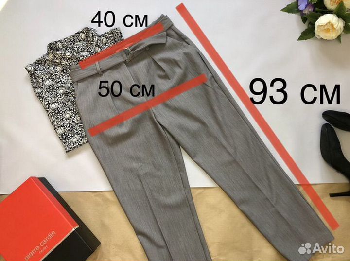 Офисные брюки promod 46 48