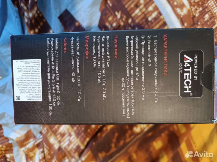 Игровая беспроводная гарнитура Bloody GR230