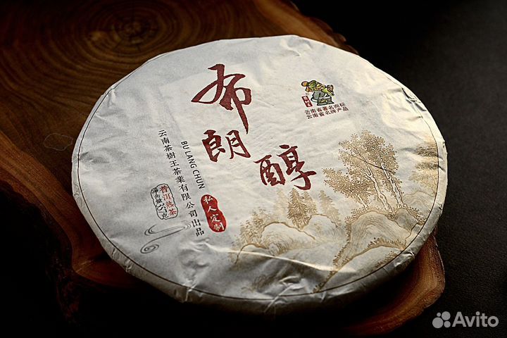 Коллекционный шу Чашуван (ассорт. 20.02.2023)