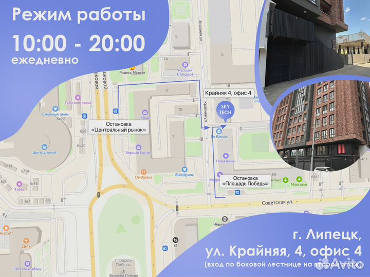 Ноутбук HP для видеомонтажа