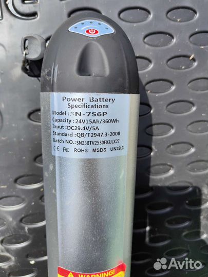 Аккумулятор 24v 15Ah для электровелосипеда