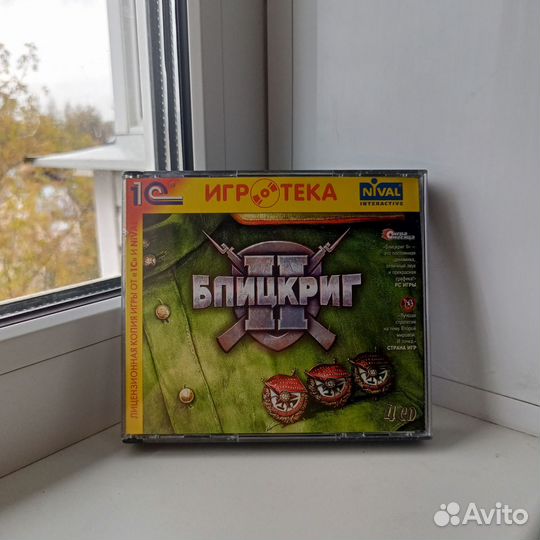 PC игра Блицкриг II (4 Cd )